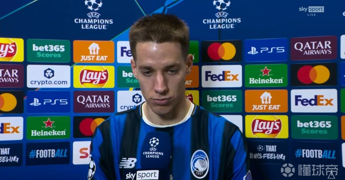 帕萨利奇：祝贺拜仁；周六要对阵联赛最强球队，但我们能反弹